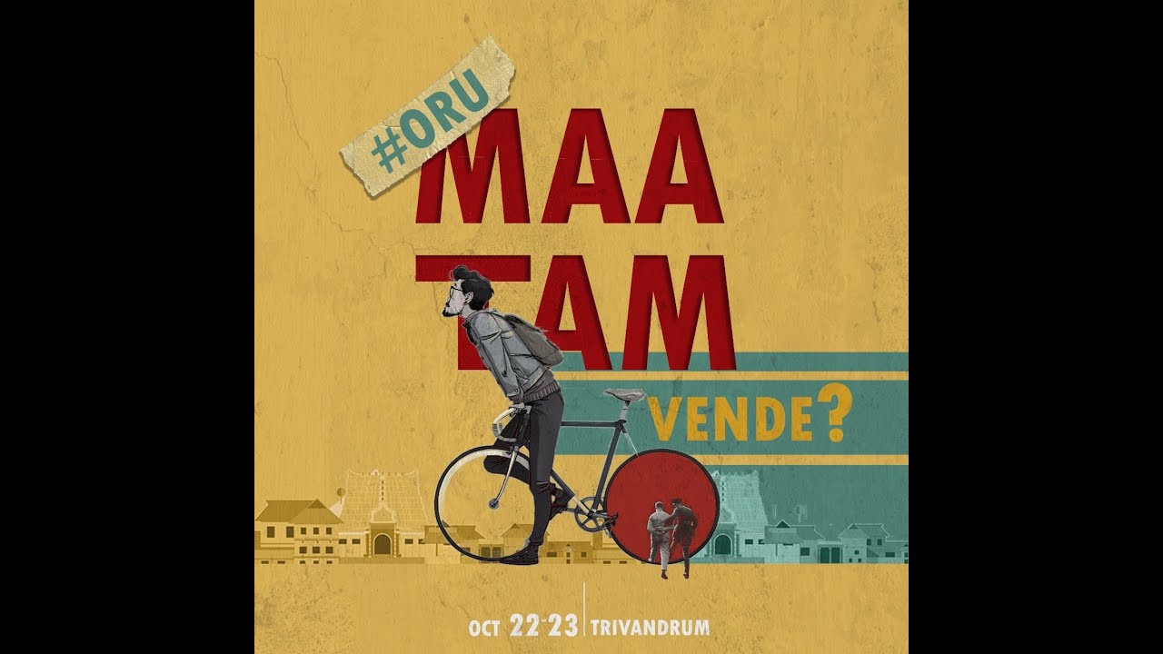Maatam